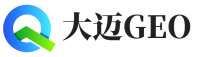 安平县大迈GEO